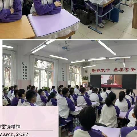 立德树人 思政为先—记华育外国语实验学校开学第一课