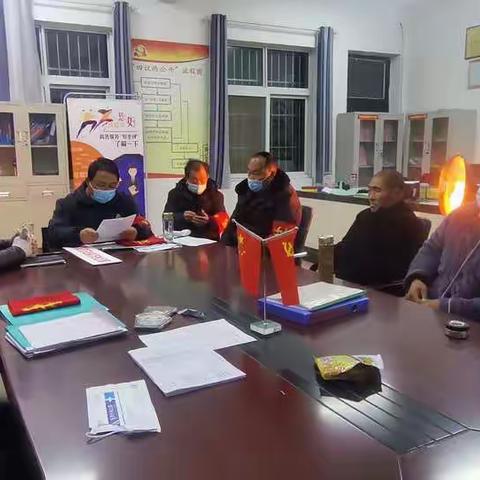 顺店镇下毋村党支部共筑“疫情”长城，保卫家园。