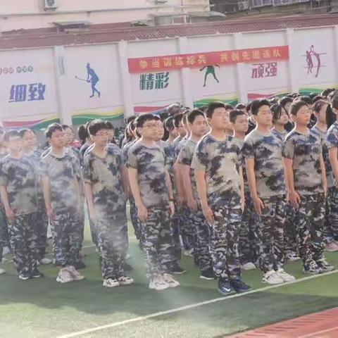青春激扬-2025届14班军训纪实
