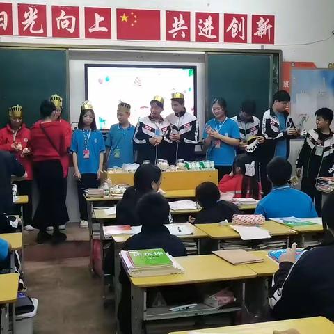 七二班留守儿童生日会