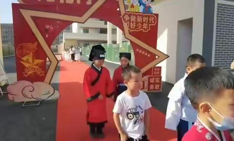 石码头小学2205班开学典礼---【点朱砂之痣，启智慧之门】