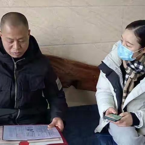 营业部放弃元霄佳节休息时间，上门为十都英村办理农e贷相关业务、宣讲工行金融政策、释放浓浓工行情——