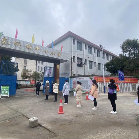 疫情防控演练，防患于未然                                            （2022.2）