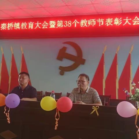 金秋十月，喜迎双节
