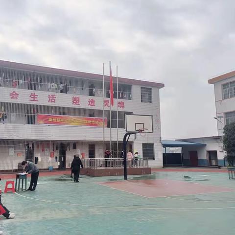 秦桥镇中心小学元旦文艺汇演（落实双减工作精神）