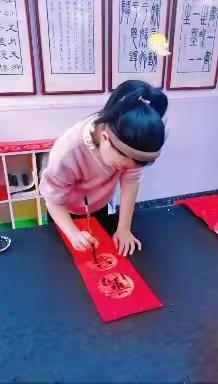 “新春纳吉福    春联抒心意”——沙河街小学五年四班春联创作活动