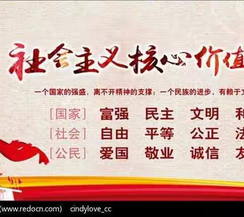 7月10日，米河镇高庙小学创文应知应会知识测试
