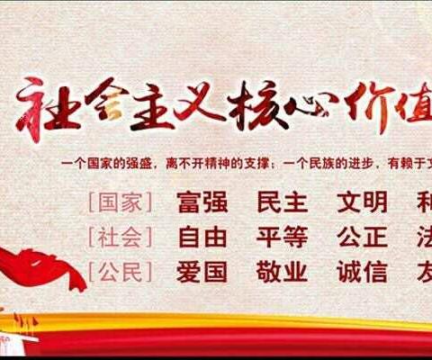 美化校园，我们在努力――米河镇高庙小学