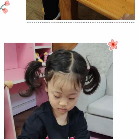 新世纪静安新城幼儿园苹果班成长日记9.26～9.30