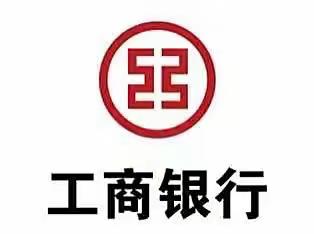 【严守合规底线、筑牢内控根基】张掖分行银行卡中心持续开展“价值提升年”主题活动