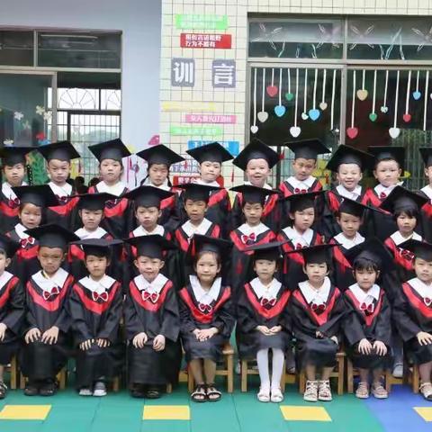 我们毕业啦！！