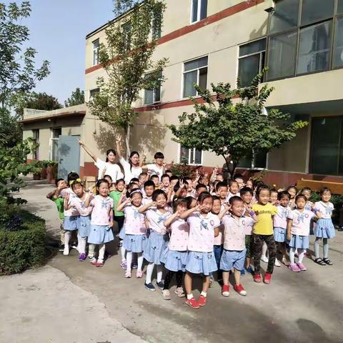明德幼儿园社会实践活动――秋游
