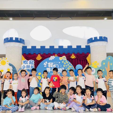 苗苗E九月第一周开学啦！