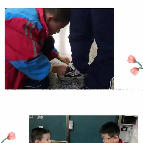 文明礼仪伴我行