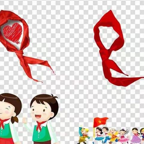 乐白道中心小学举行庆祝少先队建队71周年“高举队旗跟党走   争做新时代好队”新队员入队仪式暨合唱比赛