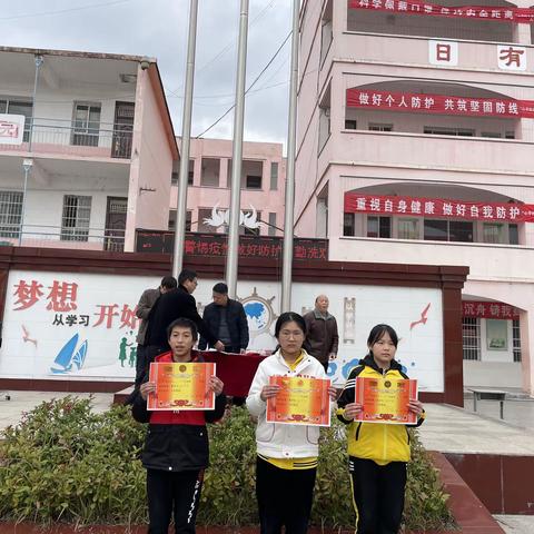 善积硅步，笃定前行——寺湾镇中段考总结大会