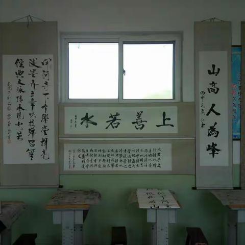 乱流学校检查记