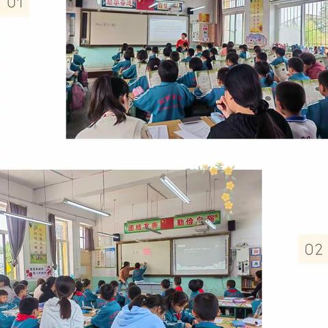 同课异构踔厉奋发  同心同德砥砺前行