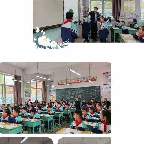 名师送教绽芳华  笃行致远促成长