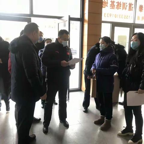 市体育局到直属单位进行疫情防控工作督导检查