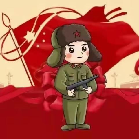 【前郭教育 创城在行动】吉拉吐小学传承雷锋精神 创文明校园