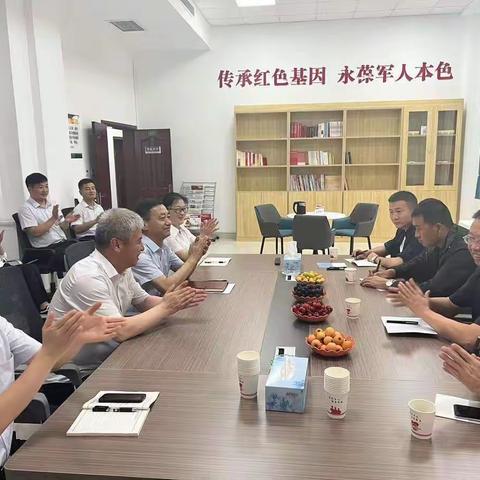 延安市退役军人服务中心交流学习服务体系建设