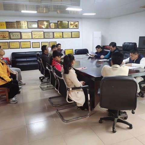 桂林洋房地产公司召开党的十九届五中全会精神学习会议