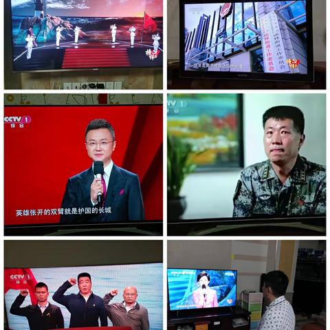 桂林洋房地产公司党支部组织党员干部自行观看《榜样6》节目