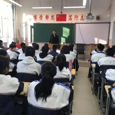 谋篇布局起好步、书写奋进新篇章——市实验中学喜迎新学期、携手向未来