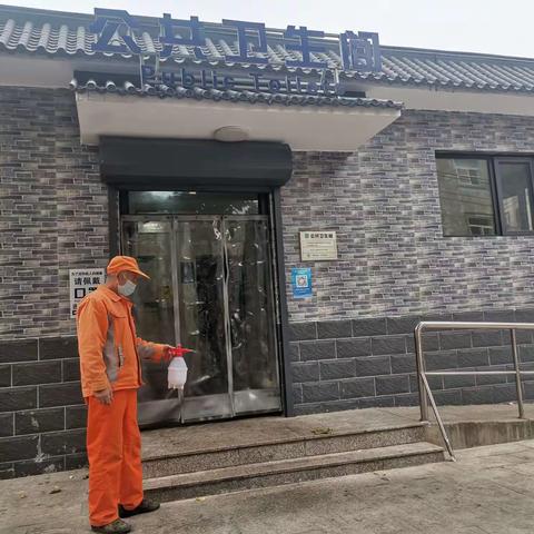 【槐荫城管南辛环卫所】聚力再攻坚争创文明典范城