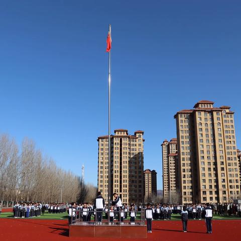 萌兔迎春到 学子幸福来 又是一年开学季 扬帆起航正当时 ——翠屏湖中学2023年开学季