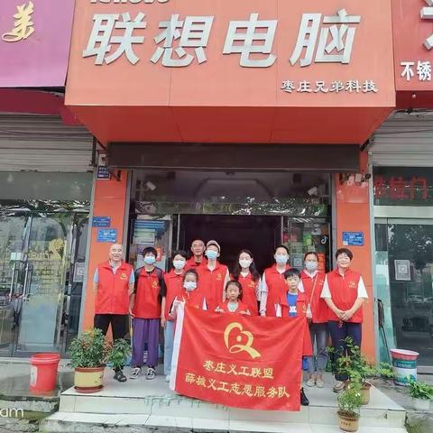 夏日小美好，劳动没烦恼—少年儿童劳动扩展活动