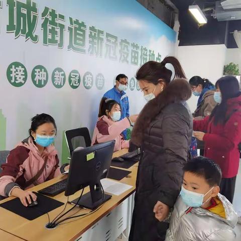 “疫”起“苗苗苗”——康立幼儿园开展幼儿第二针疫苗接种工作