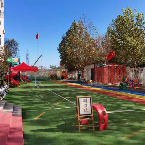 众志成城，防控疫情-康立幼儿园开展全体师生第二次核酸检测