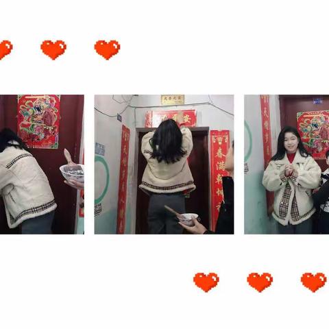 2020年——我们别致的寒假