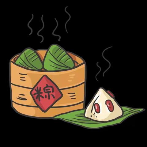 济源市东环路中心幼儿园端午节放假通知