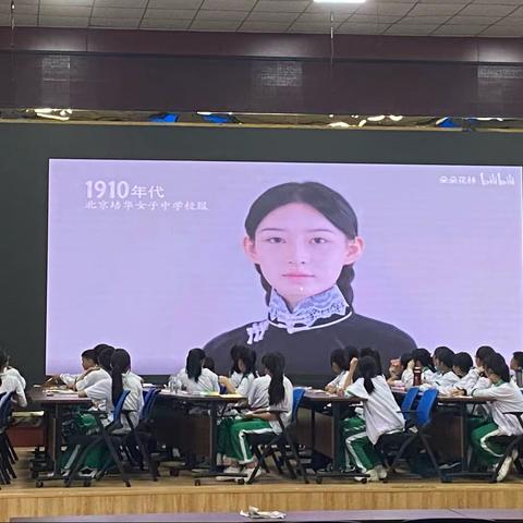 华一思源2239美术展示课