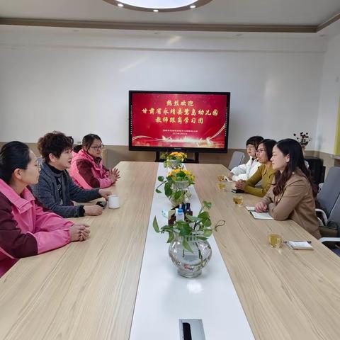 共饮黄河水，牵手促发展——2023年2月赴济南跟岗学习纪实