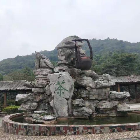 2019-10-13宜兴之行！