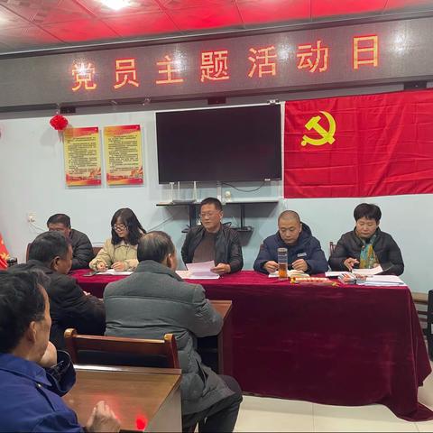 深入学习贯彻党的十九届六中全会精神