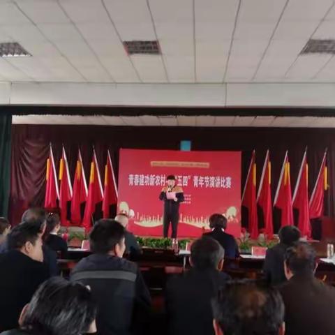 传承“五·四”精神，献礼建党100周年