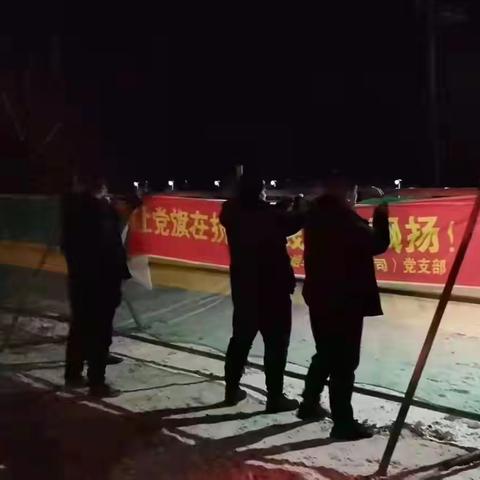 风雪战“疫”