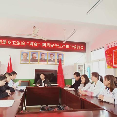 抓经营必须抓安全，竖到底，横到边，不留死角。为“两会”胜利召开保驾护航！