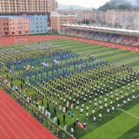 永吉县第三十五中学举行第三十四届秋季田径运动会