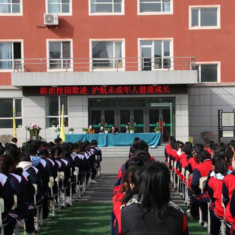 法治教育进校园，护航青春助成长——永吉县第三十五中学新学期法治教育第一课