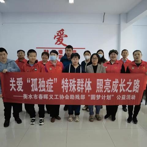 鼓动人生，快乐女神节！—圆梦计划之爱心帮扶志愿服务《2023年第7期，总第214期》
