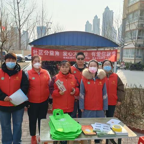 遵守文明公约，爱耳护耳，防御听障—践行雷锋精神志愿服务【2023年第6期，总第213期】