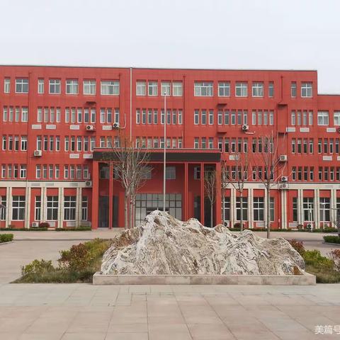 体验缤纷假期，收获全面成长一一青峰山实验学校一.3班假期德育成果展示