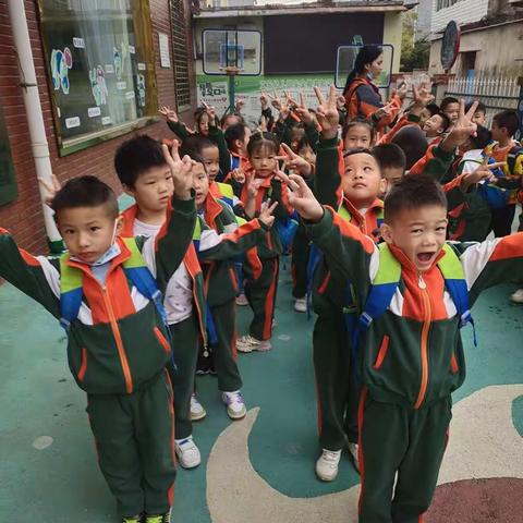 艾乐幼儿园幼一班秋游