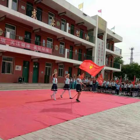 任桥回民小学“喜迎六一 ，争做新时代好队员”文艺汇演暨表彰大会